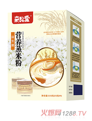 嘉唄噯營養(yǎng)蒸米粉盒裝 益生菌