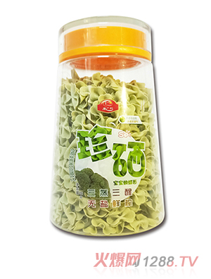 康廣利珍硒寶寶蝴蝶面 菠菜西蘭花