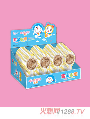 哆啦A夢(mèng)寶寶寶寶山楂