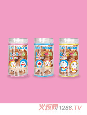 哆啦A夢寶寶數字山楂