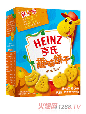 HeinzȤζ ˮɌ