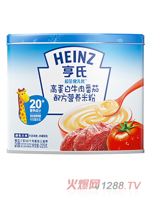 Heinzϸߵţⷬ䷽IB(yng)׷