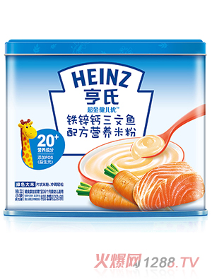 HeinzF\}~(y)䷽I(yng)B(yng)׷