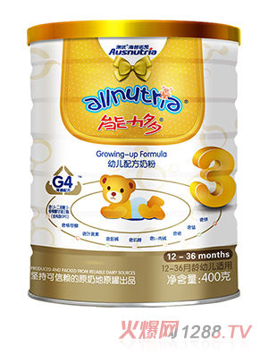 ă(yu)׃䷽̷3400g