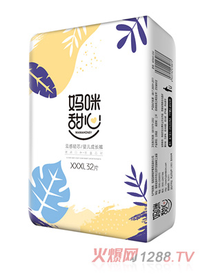 媽咪甜心云感輕芯拉拉褲XXXL32片