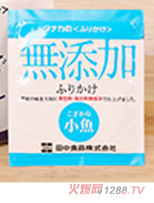 日本田中兒童拌飯料 小魚味