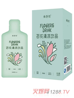 稚仔聰百花清涼飲品