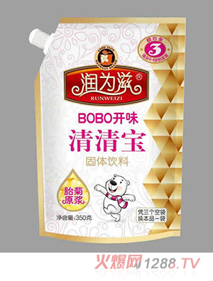 (rn)匚 BOBO_ζ3