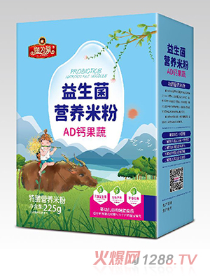 潤為滋益生菌營養(yǎng)米粉盒裝 AD鈣果蔬