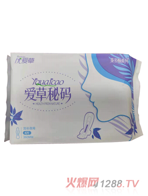 優(yōu)愛草愛草密碼加長夜用衛(wèi)生巾 4片