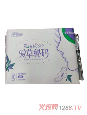 優(yōu)愛草愛草密碼超薄日用衛(wèi)生巾 8片