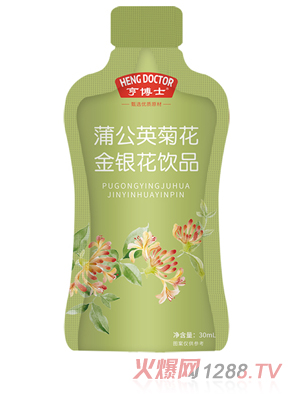 亨博士蒲公英菊花金銀花飲品（內(nèi)袋）