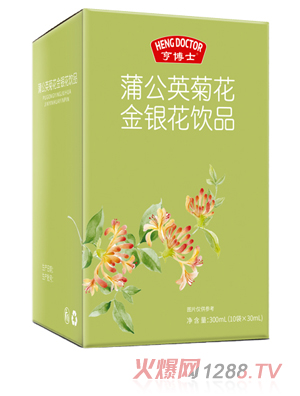 亨博士蒲公英菊花金銀花飲品