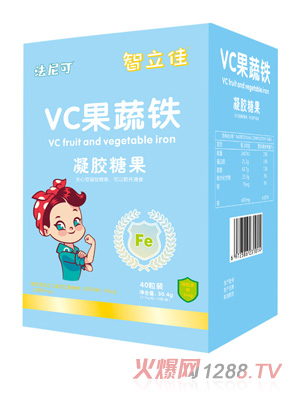 法尼可智立佳VC果蔬鐵凝膠糖果