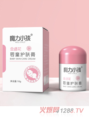 魔力小孩金盞花嬰童護(hù)膚膏