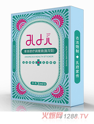 孔小兒草本臍療調(diào)理液（腹瀉型）