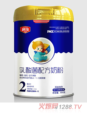 建翔乳酸菌配方奶粉