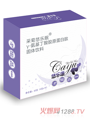 采菊悠樂眠γ-氨基丁酸膠原蛋白肽固體飲料60g