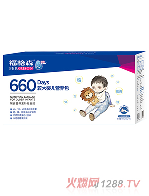 福格森660較大嬰兒營養(yǎng)包180g盒裝 多種維生素礦物質