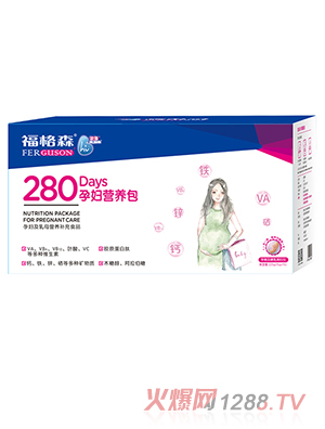 福格森280孕婦營(yíng)養(yǎng)包225g盒裝 膠原蛋白肽多種維生素礦物質(zhì)