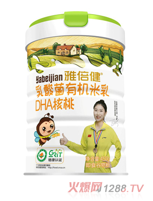 雅倍健乳酸菌有機米乳-DHA核桃