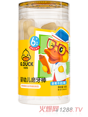 G.DUCK小黃鴨磨牙棒 香蕉牛奶味