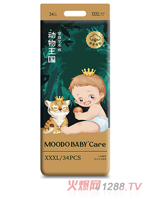 MOODO BABY®CareϵлW(xu)ѝXXXL34