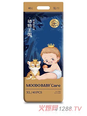 MOODO BABY®Care動(dòng)物王國(guó)系列皇族紙尿褲XL40