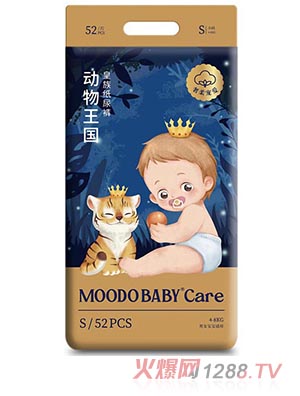 MOODO BABY®Care(dng)ϵл弈ѝS52