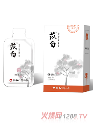 仁和苡白白芷桃仁發(fā)酵植物飲品