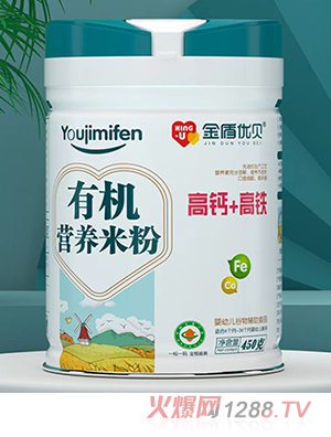 金盾優(yōu)貝有機(jī)營養(yǎng)米粉 高鈣+高鐵