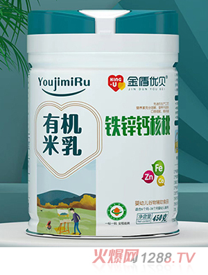 金盾優(yōu)貝有機米乳 鐵鋅鈣核桃