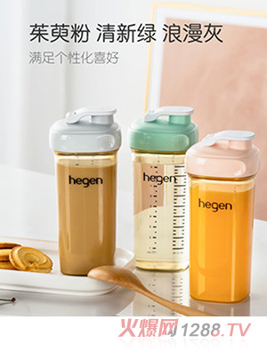 Hegen水杯新加坡原裝進(jìn)口限量版寬口徑PPSU水杯奶瓶330ml