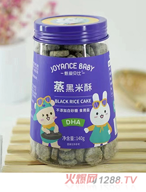 甄愛貝比蒸黑米酥-DHA