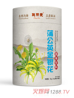 聰明愛(ài)蒲公英金銀花茯苓藿香山藥牡蠣紫蘇橘皮雞內(nèi)金山楂枸棗甘草桔梗藥食同源固體飲料