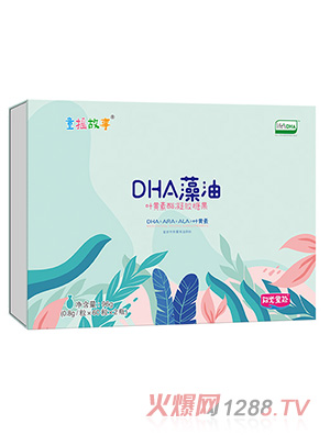 童搖故事DHA藻油葉黃素酯凝膠糖果96g