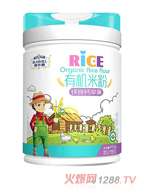 博爾慧有機(jī)米粉聽(tīng)裝450g鐵鋅鈣益生菌蘋(píng)果胡蘿卜番茄多種口味輔食代理