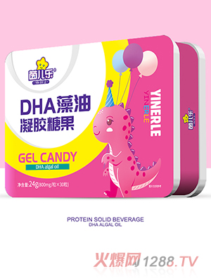 茵兒樂(lè)DHA藻油凝膠糖果