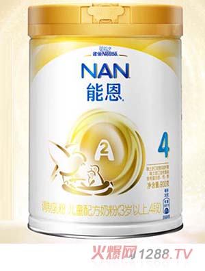 雀巢（nestle）能恩兒童配方奶粉4段 罐裝