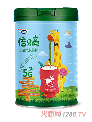 四季南山倍貝高兒童成長奶粉5G800g