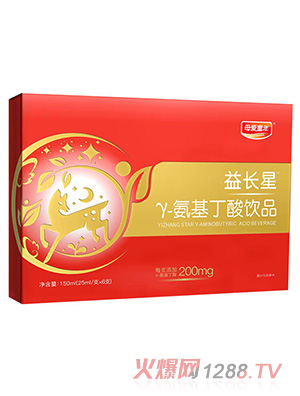 母愛(ài)童年益長(zhǎng)星γ-氨基丁酸飲品