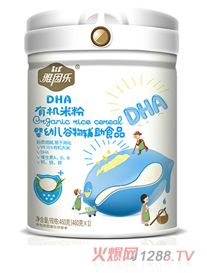 雅因樂有機米粉 DHA