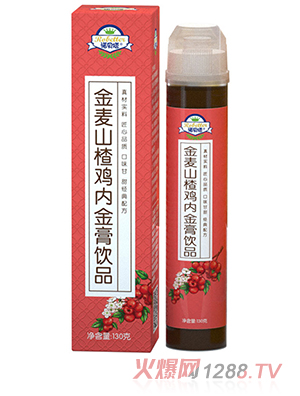 諾貝塔金麥山楂雞內(nèi)金膏飲品