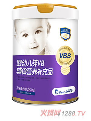 親博士嬰幼兒鋅VB輔食營養(yǎng)補(bǔ)充品150g