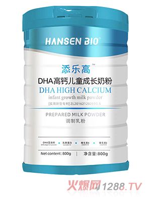 HANSEN BI0添樂高DHA高鈣兒童成長奶粉