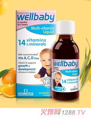 vitabiotics wellbaby׃SIB(yng)Һ