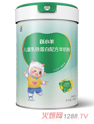 躍小羊兒童乳鐵蛋白配方羊奶粉