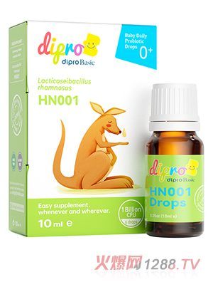 DiprooBasic HN001