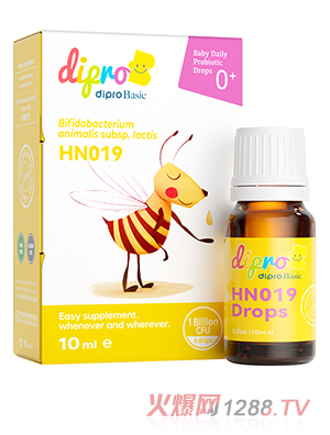 DiprooBasic HN019