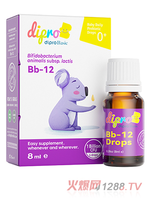 DiprooBasic Bb-12